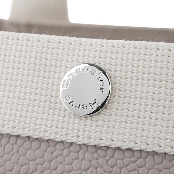並行輸入 エルベ シャプリエ トートバッグ Herve Chapelier ペブルド グレイン コーテッド キャンバス 725GP 6302レディース グレージュ アイボリー 白 | Herve Chapelier | 07