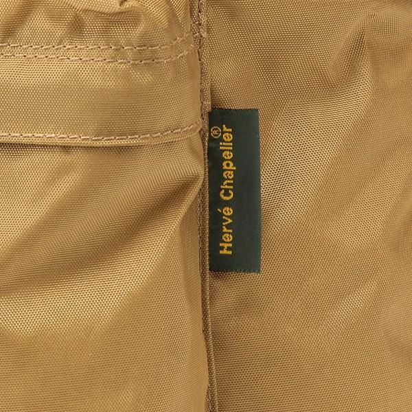 並行輸入 エルベ シャプリエ リュックサック Herve Chapelier デイパック 978N 65レディース カーキベージュ | Herve Chapelier | 06