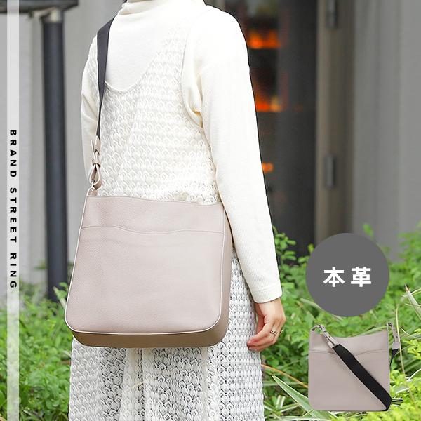 並行輸入 イルビゾンテ ショルダーバッグ IL BISONTE フィフティ オン BME030 PI0005 GY195Pユニセックス グレー系 | IL BISONTE