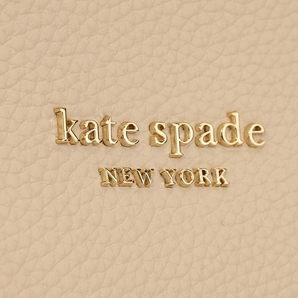 新品未使用　kate spade ビジネスバッグ ホワイト ケイトスペードニューヨーク kate spade new york バッグ