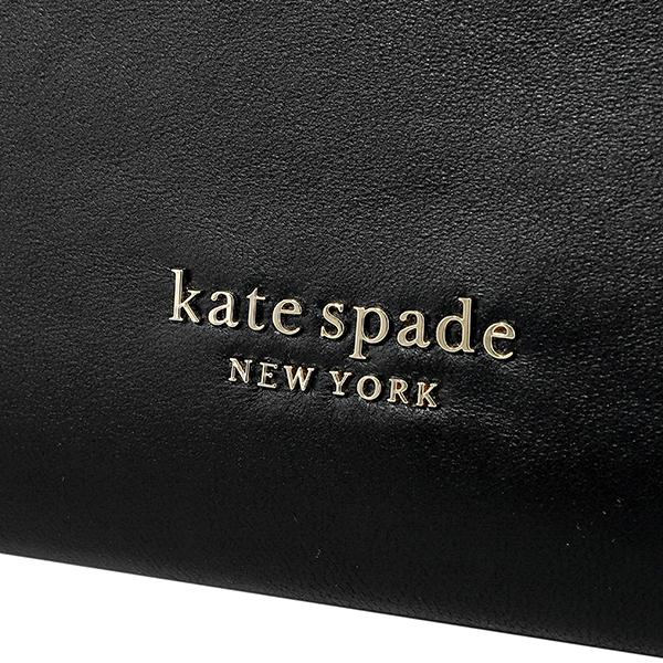 kate spade NEW YORK（ケイト・スペード ニューヨーク） 並行輸入