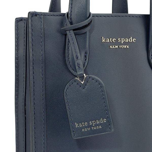ケイトスペードバッグ kate spade NEW YORK（ケイト・スペード ニューヨーク） 並行輸入