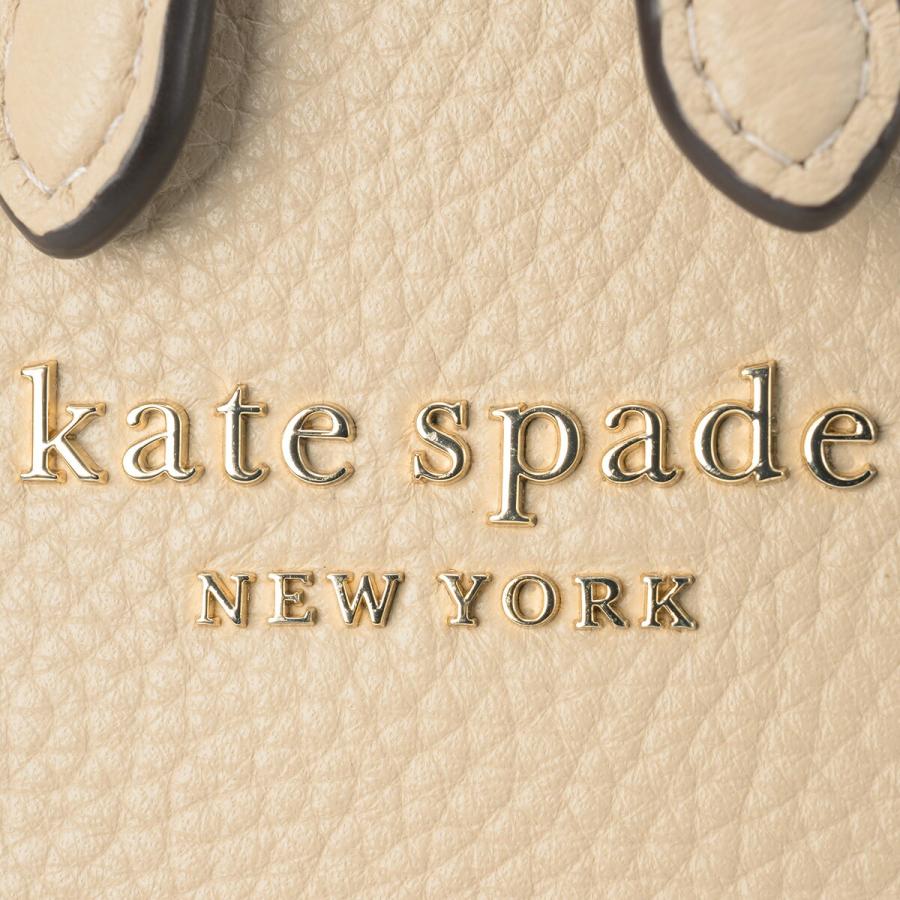 並行輸入 ケイトスペード リュックサック ハドソン K7779 250 | kate spade NEW YORK | 06