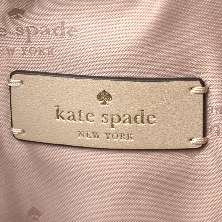 kate spade NEW YORK（ケイト・スペード ニューヨーク） 並行輸入