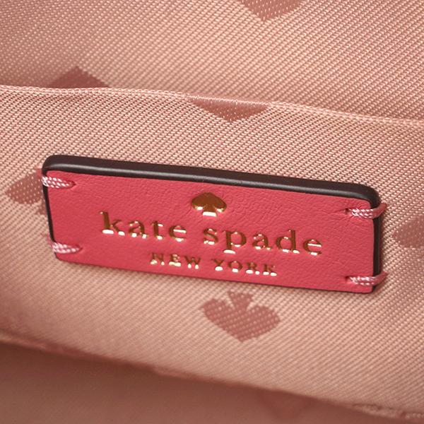 新品 未使用 ケイトスペード ショルダー バッグ スペード柄 kate spade NEW YORK（ケイト・スペード ニューヨーク） 並行輸入