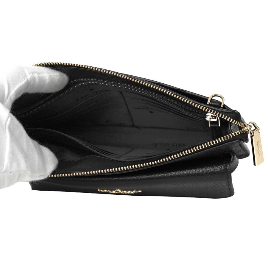 kate spade NEW YORK（ケイト・スペード ニューヨーク） 並行輸入