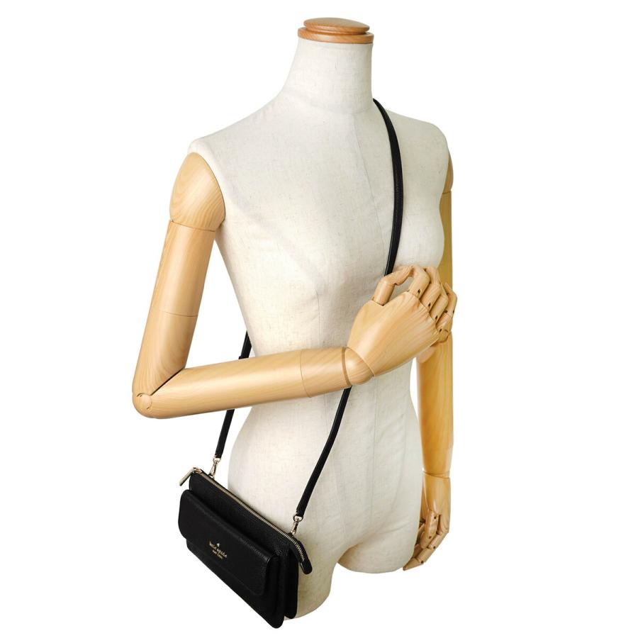 kate spade NEW YORK（ケイト・スペード ニューヨーク） 並行輸入