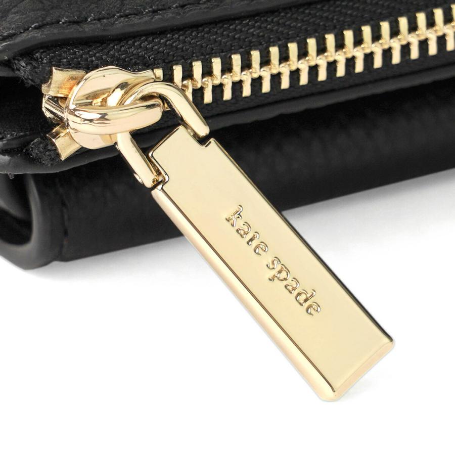 kate spade NEW YORK（ケイト・スペード ニューヨーク） 並行輸入