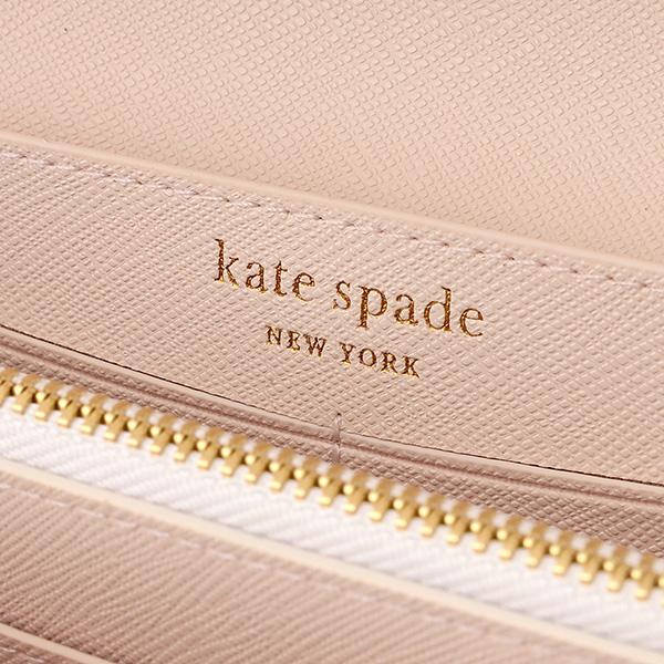 並行輸入 ケイトスペード 長財布 kate spade モーガン K8924 BLKレディース ブラック 黒 | kate spade NEW YORK | 07