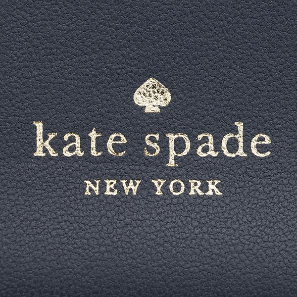 kate spade NEW YORK（ケイト・スペード ニューヨーク） 並行輸入