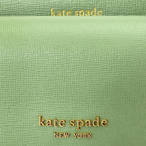 kate spade NEW YORK（ケイト・スペード ニューヨーク） 並行輸入