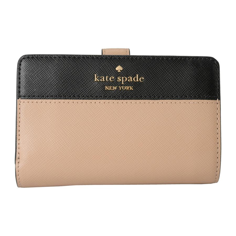 kate spade NEW YORK ケイトスペード 2つ折り財布 マディソン KC511  