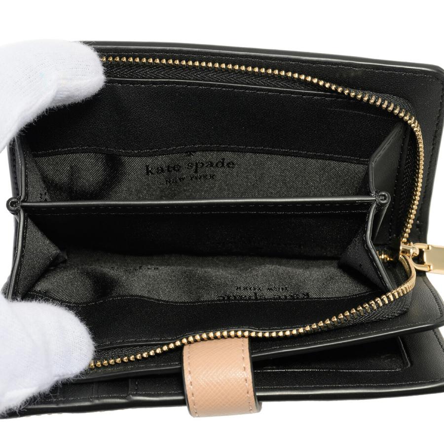 kate spade NEW YORK（ケイト・スペード ニューヨーク） 並行輸入