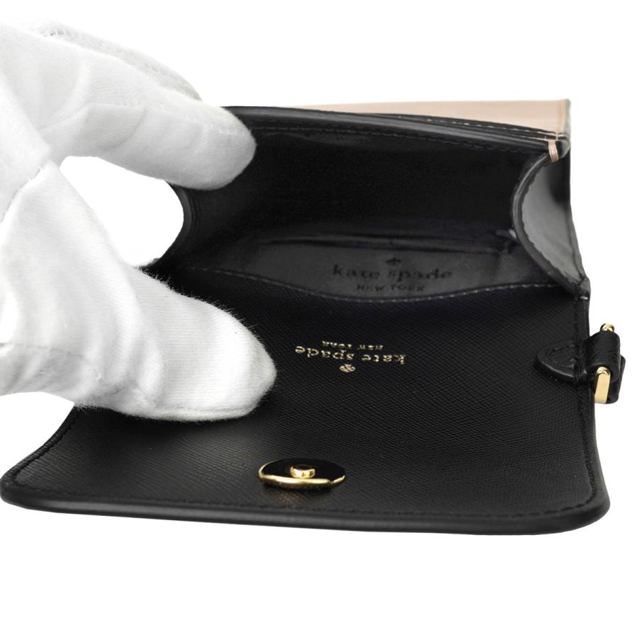 並行輸入 ケイトスペード ショルダーバッグ kate spade マディソン KC512 200レディース ベージュ ブラック 黒 | kate spade NEW YORK | 04