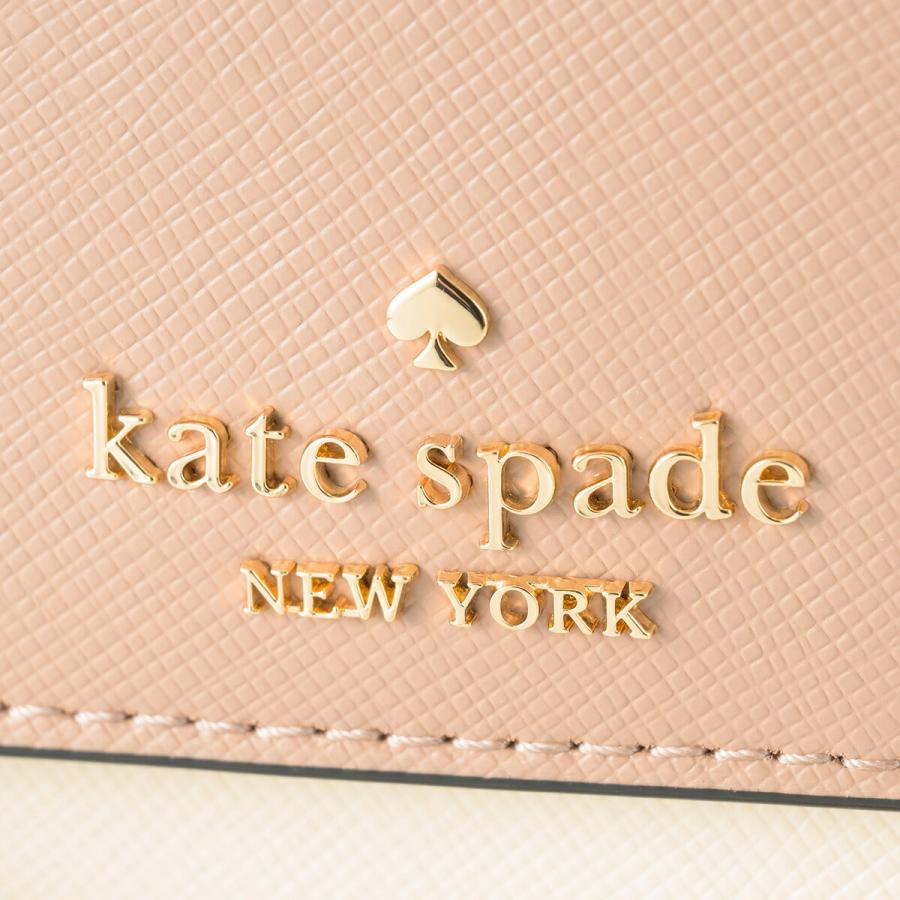 並行輸入 ケイトスペード ショルダーバッグ kate spade マディソン KC517 200レディース ベージュ ホワイト ブラック | kate spade NEW YORK | 06