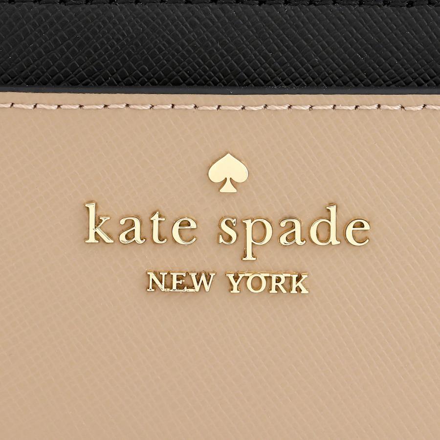 並行輸入 ケイトスペード カードケース kate spade マディソン KC518 200レディース ピンクベージュ ブラック 黒 | kate spade NEW YORK | 06