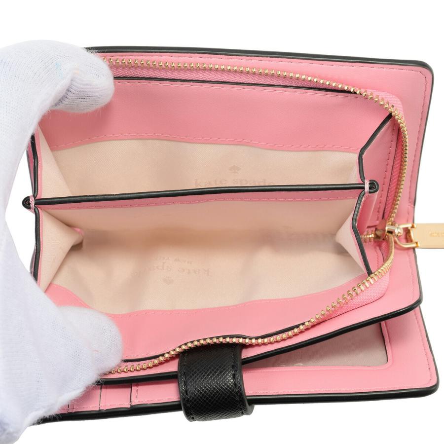 kate spade ケイトスペード フローラル MADISON 二つ折り財布
