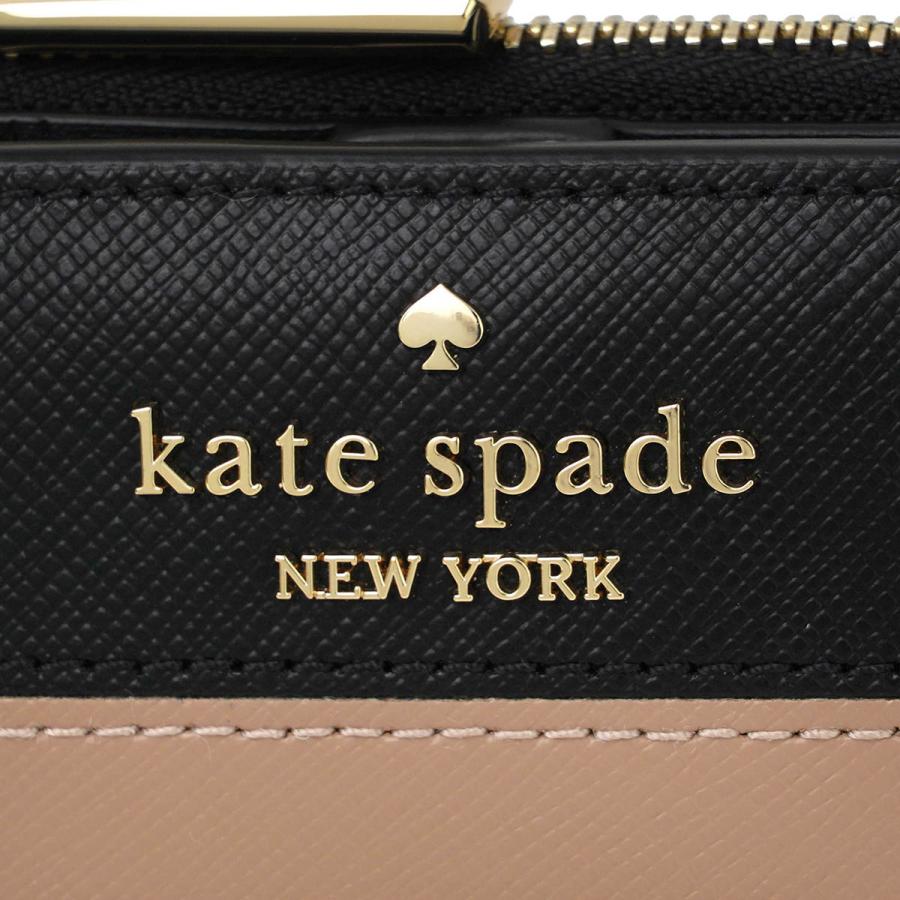 並行輸入 ケイトスペード 2つ折り財布 kate spade マディソン KH616 200レディース ベージュ ブラック 黒 | kate spade NEW YORK | 07