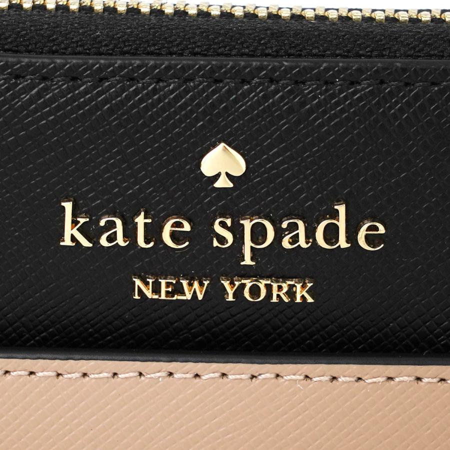 kate spade NEW YORK（ケイト・スペード ニューヨーク） 並行輸入
