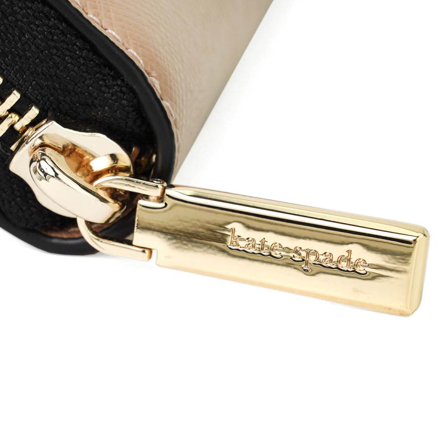 kate spade NEW YORK 並行輸入 ケイトスペード 長財布(ラウンド
