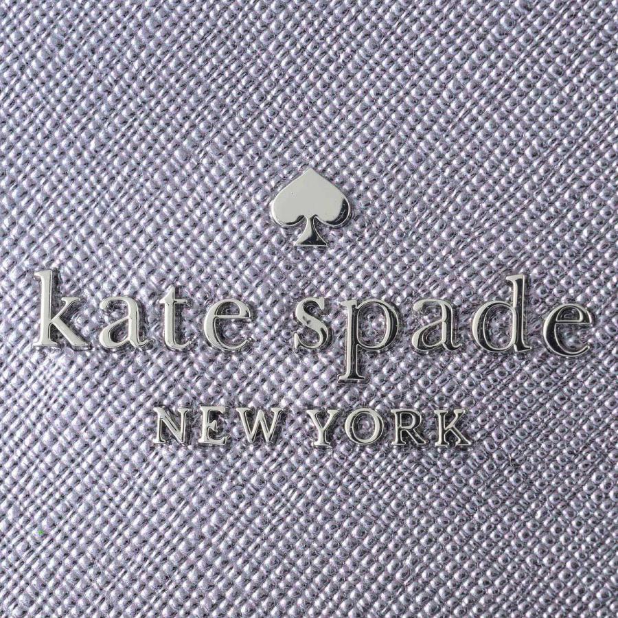 並行輸入 ケイトスペード トートバッグ kate spade マディソン KI930 403レディース メタリックパープル 紫 | kate spade NEW YORK | 06