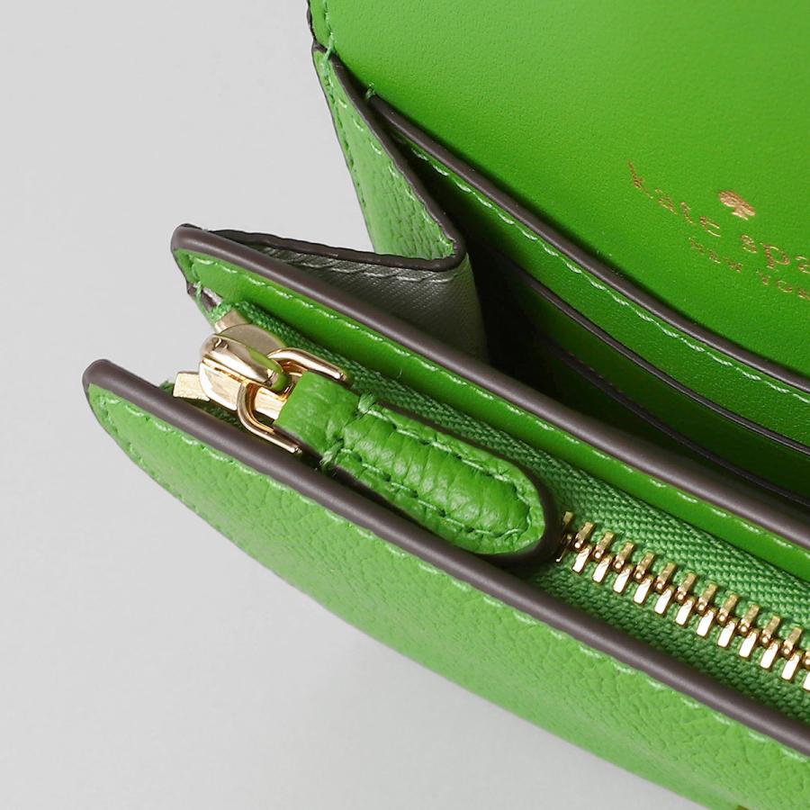 kate spade NEW YORK（ケイト・スペード ニューヨーク） 並行輸入