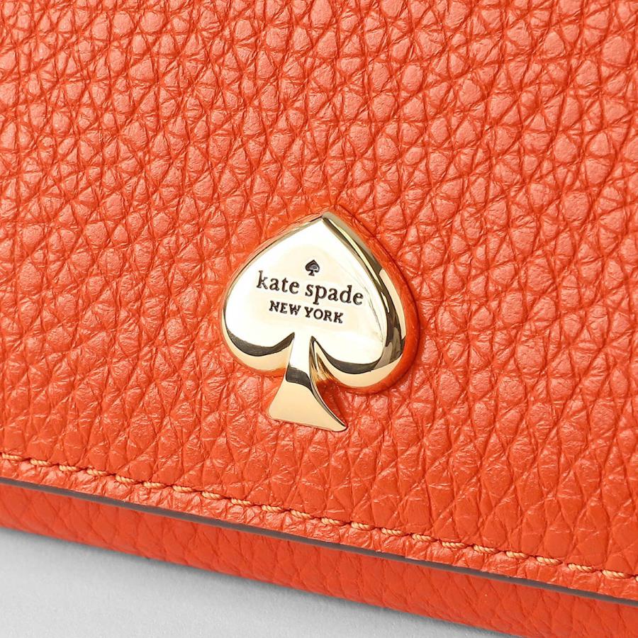 kate spade NEW YORK（ケイト・スペード ニューヨーク） 並行輸入
