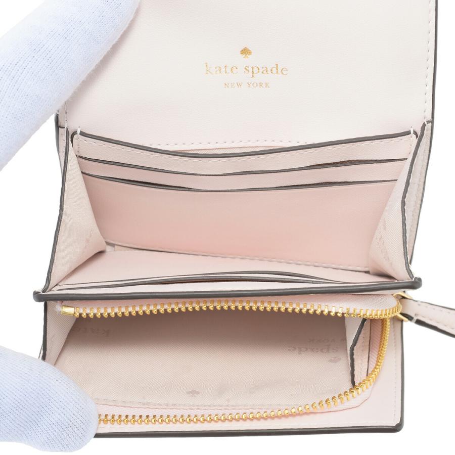 kate spade NEW YORK（ケイト・スペード ニューヨーク） 並行輸入