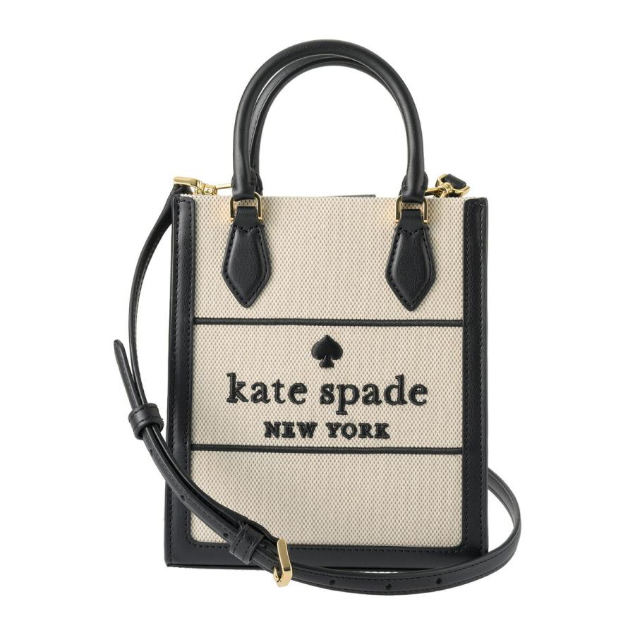 kate spade NEW YORK ケイトスペード ショルダーバッグ エリー