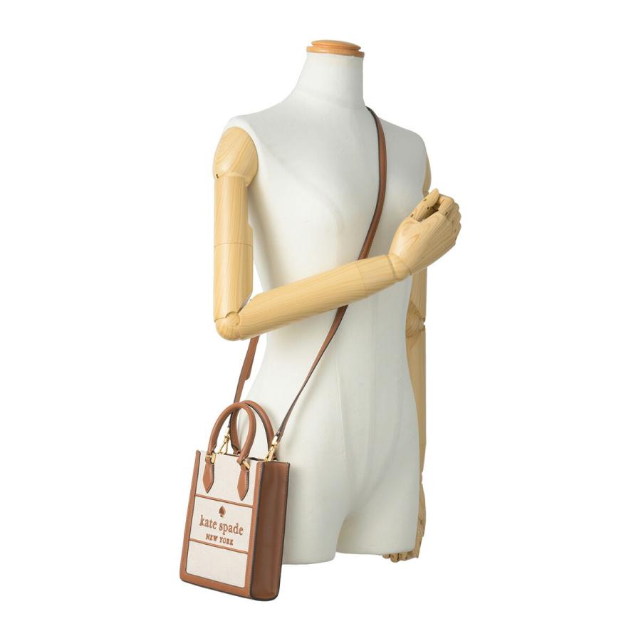 kate spade NEW YORK（ケイト・スペード ニューヨーク） 並行輸入