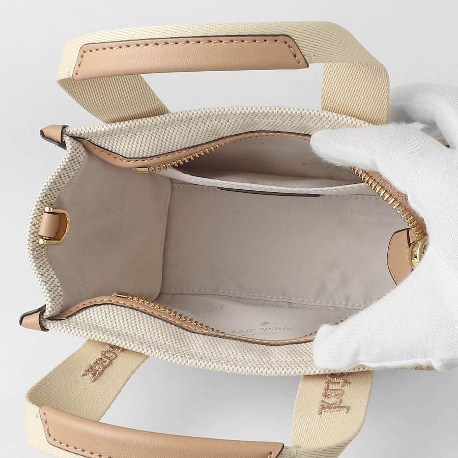 並行輸入 ケイトスペード ショルダーバッグ kate spade キップ KL062 960レディース ベージュ | kate spade NEW YORK | 04