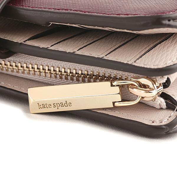 kate spade NEW YORK（ケイト・スペード ニューヨーク） 並行輸入
