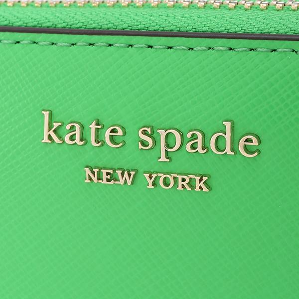 kate spade NEW YORK（ケイト・スペード ニューヨーク） 並行輸入