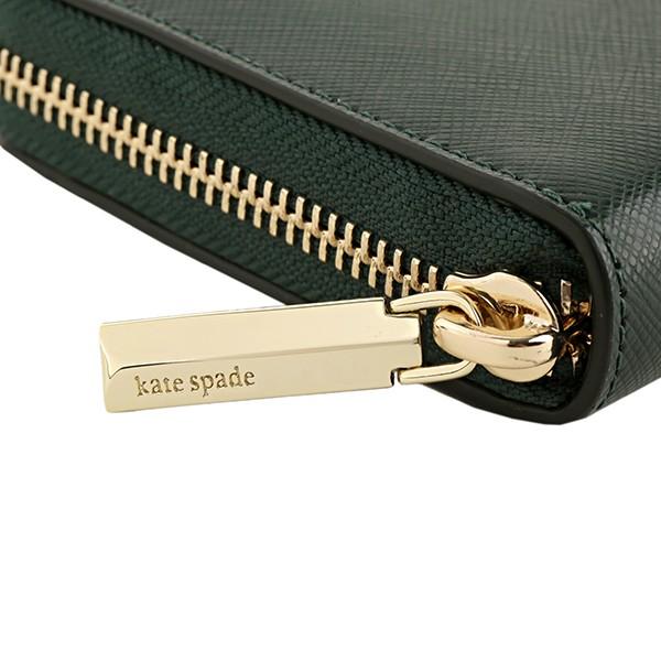 kate spadeケイトスペード パイナップル ラウンドファスナー長財布極美品 kate spadeケイトスペード パイナップル ラウンドファスナー長
