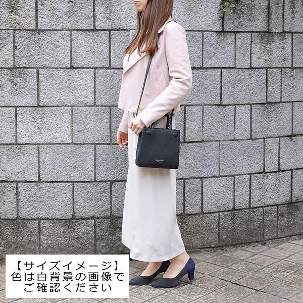 並行輸入 ケイトスペード ハンドバッグ レーン PXR00502 001 | kate spade NEW YORK | 10