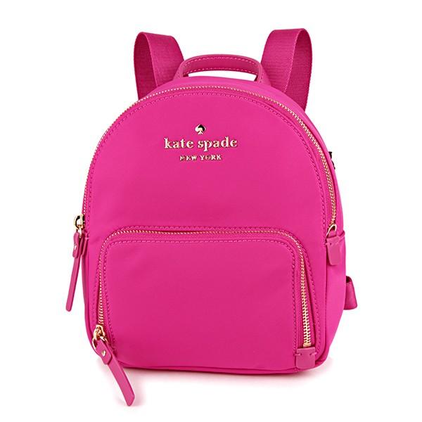 並行輸入 ケイトスペード リュックサック SMALL HARTLEY スモール ハートレー PXRU8774 698 ピンク 爆買 | kate spade NEW YORK