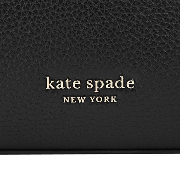 kate spade NEW YORK ケイトスペード トートバッグ アメリアぺ