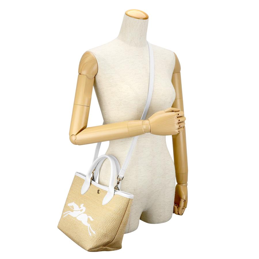 LONGCHAMP（ロンシャン） 並行輸入 ハンドバッグ パニエ プリアージュ