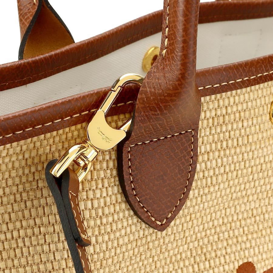 ル パニエ プリアージュ S トップハンドルバッグ ブラウン