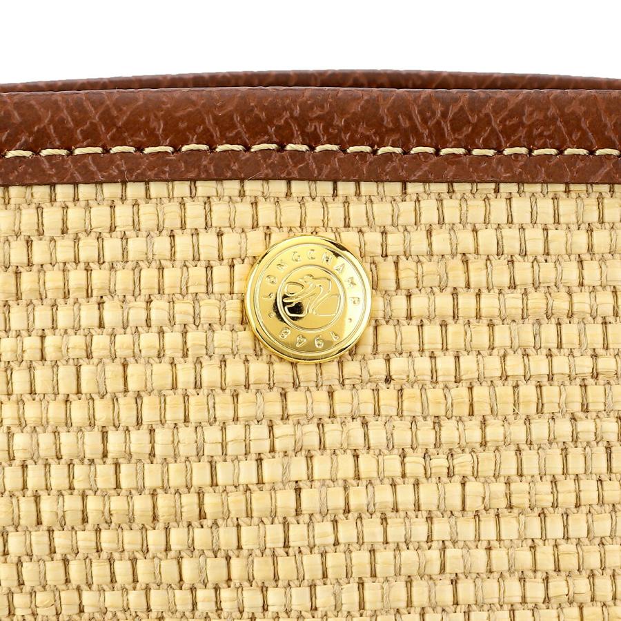 LONGCHAMP ル パニエ プリアージュ S イエロー ベージュ LONGCHAMP Longchamp ロンシャン ショルダーバッグ ル パニエ