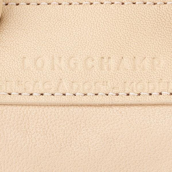 LONGCHAMP 並行輸入 ロンシャン リュックサック ピンクベージュ