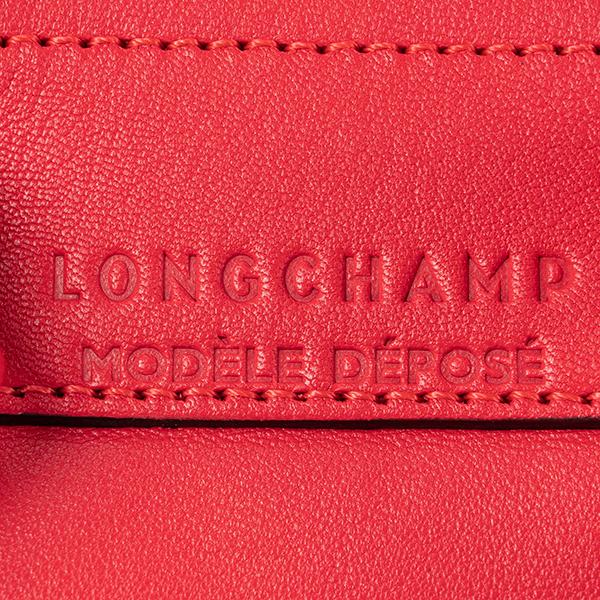 LONGCHAMP ロンシャン リュックサック ル・プリアージュ LONGCHAMP ロンシャン リュックサック ル・プリアージュ