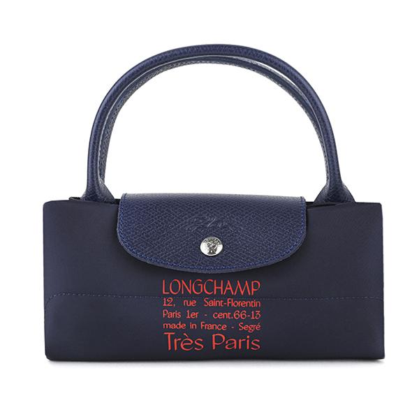 LONGCHAMP ロンシャン ハンドバッグ ネイビー 紺 ル・プリ LONGCHAMP ロンシャン ハンドバッグ ネイビー 紺 ル・プリ