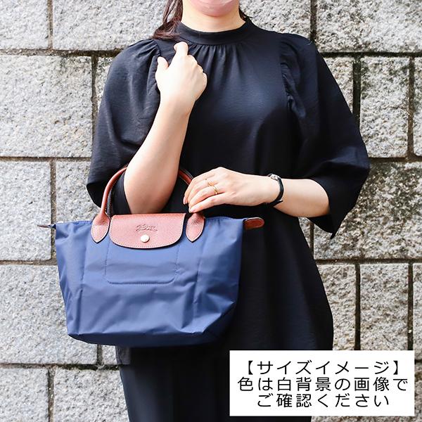 即出荷可 『最大5000円OFFクーポン』ロンシャン ハンドバッグ LONGCHAMP ル プリアージュ TOP-HANDLE Sサイズ 1621 089 001