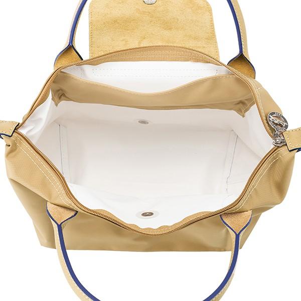 ロンシャンLONGCHAMPトートバッグL  ル・プリアージュ クラブ ベージュ ロンシャン トートバッグ レディース ル プリアージュエナジー