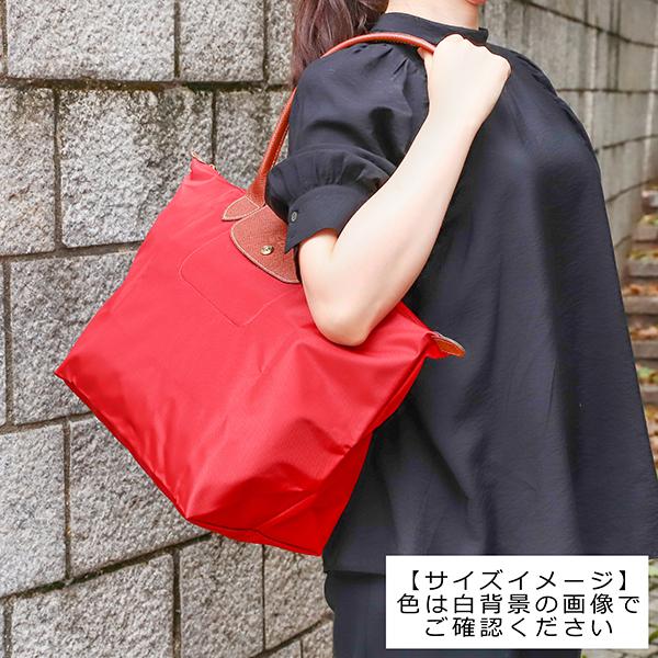 LONGCHAMP ロンシャン トートバッグ ル プリアージュ ショルダー LONGCHAMP ロンシャン トートバッグ ル プリアージュ ショルダー