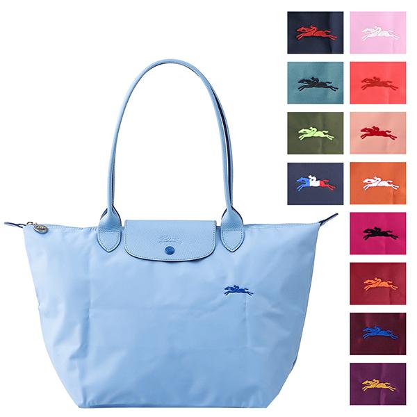 最安値 ロンシャン トートバッグ Tote Bag L 19 619 P38 ブルー 水色 Glop38 ブランドストリートリング 通販 Yahoo ショッピング 高い品質 Www Ladislexia Net