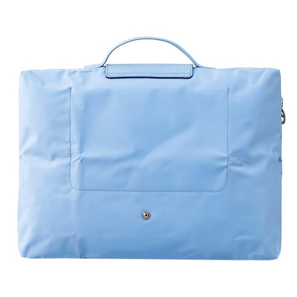 LONGCHAMP（ロンシャン） 並行輸入 ブリーフケース ブルー 水色 ル