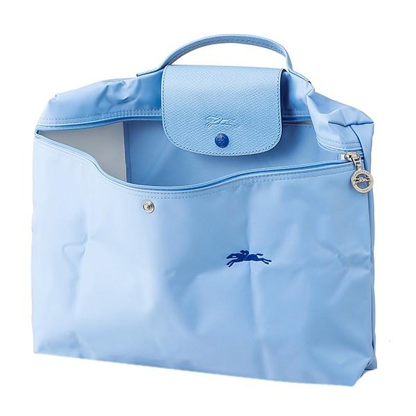 LONGCHAMP（ロンシャン） 並行輸入 ブリーフケース ブルー 水色 ル