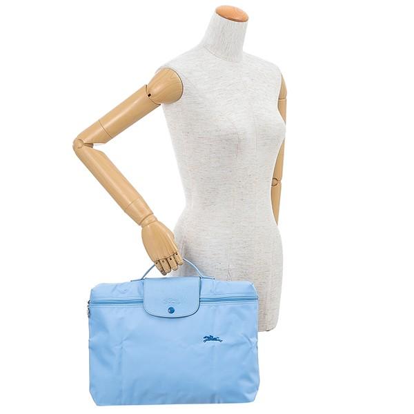 LONGCHAMP（ロンシャン） 並行輸入 ブリーフケース ブルー 水色 ル